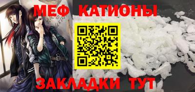 винт Краснодар
