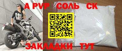 ПСИЛОЦИБИНОВЫЕ ГРИБЫ Краснокаменск