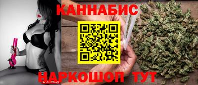 ПСИЛОЦИБИНОВЫЕ ГРИБЫ Краснокаменск