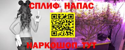 MESCALINE Краснознаменск