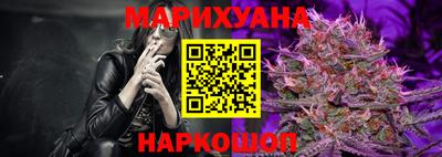 ПСИЛОЦИБИНОВЫЕ ГРИБЫ Краснокаменск
