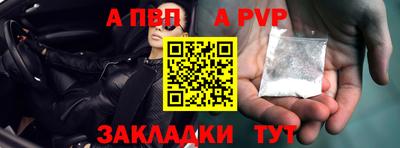 MESCALINE Краснознаменск