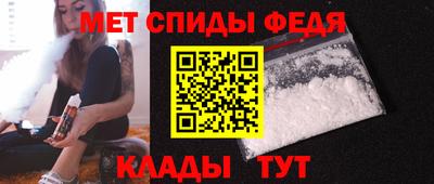 MESCALINE Краснознаменск