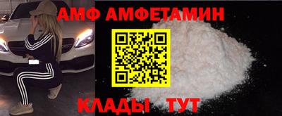 ПСИЛОЦИБИНОВЫЕ ГРИБЫ Краснокаменск