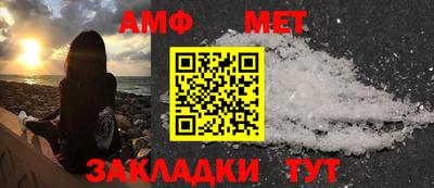 ПСИЛОЦИБИНОВЫЕ ГРИБЫ Краснокаменск