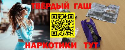 MESCALINE Краснознаменск