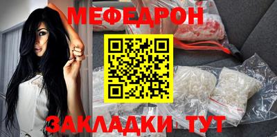 ПСИЛОЦИБИНОВЫЕ ГРИБЫ Краснокаменск